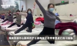 王四大姐爆料视频大全最新,揭秘娱乐圈不为人知的秘密